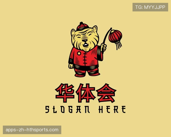 关于华体会世界杯